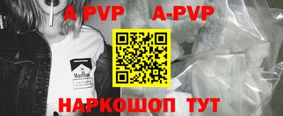 кокс Брянск