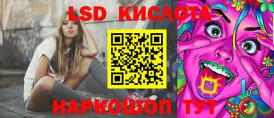 кокс Брянск