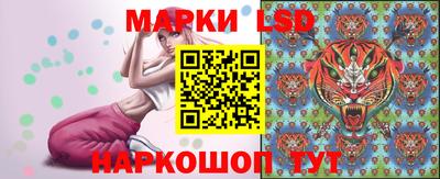 эйфоретик Братск