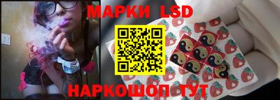 кокс Брянск
