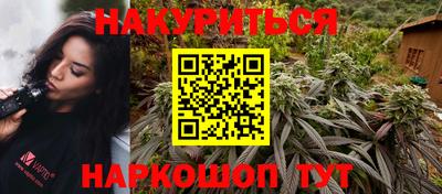 кокс Брянск