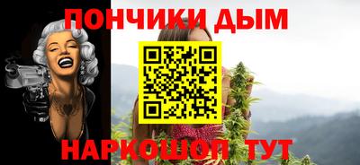 кокс Брянск