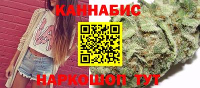 кокс Брянск