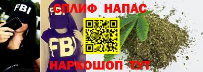 эйфоретик Братск