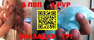 2c-b Боровичи