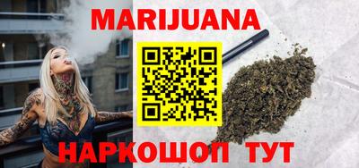 2c-b Боровичи
