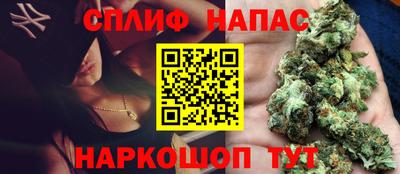 2c-b Боровичи