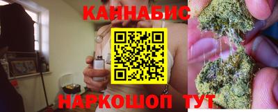 эйфоретик Братск