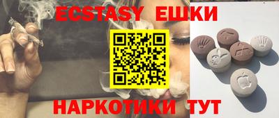кокс Брянск