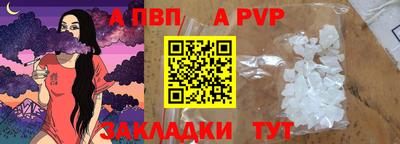 2c-b Боровичи