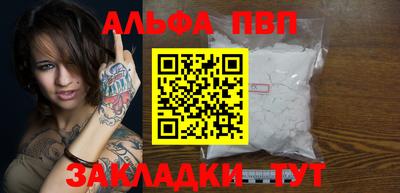 кокс Брянск