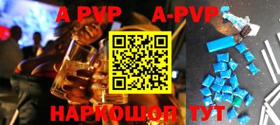 2c-b Боровичи