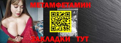 кокс Брянск