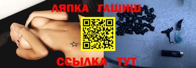 2c-b Боровичи