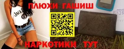 кокс Брянск
