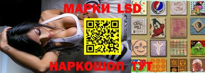 2c-b Боровичи
