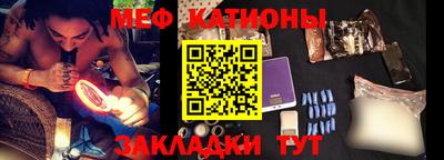 2c-b Боровичи