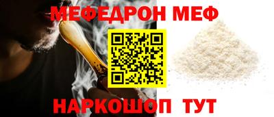 2c-b Боровичи