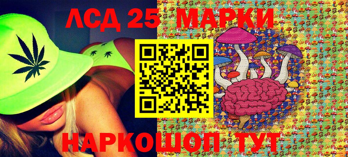 МЕФ Нефтекамск
